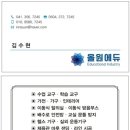 올원스포츠 이미지