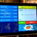 이지워시춘천