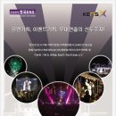 창림기획