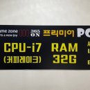 한올면옥 영대점 이미지