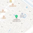 한라도담치과의원 Daum카페