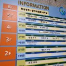 세종우체국 건너편 이미지