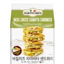 신세계푸드신세계라이브쇼핑