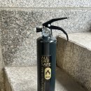 주식회사 우림 | 가정용소화기 요양 점검 올데이 세이프 직접 설치해본 후기