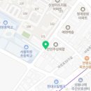 국가대표아우라태권도
