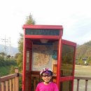 남이섬ND209펜션 이미지