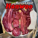 한우 평 | 청주 오창 한우특가 , 먹자골목 가성비 소고기 맛집 후기