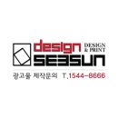 파노라마노래연습장 이미지