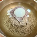 생라면세대