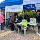 상3동 행정복지센터 이미지