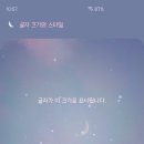 해변상회