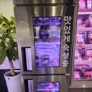 평촌목장 | 안양 평촌 학원가 소고기 맛집 한우특가 아이랑 먹기 좋은 고기집