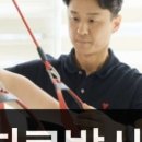 백선생운동센터