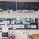 율이네꼬마김밥