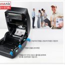휴나시스템 이미지