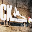 CK당구클럽 이미지