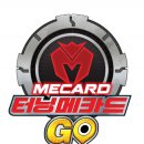 일점사 이미지