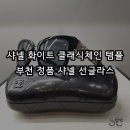 씨유부천본점 이미지