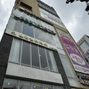 키즈쉬즈한의원 | 울산자이로토닉 울산필라테스 ‘블랑필라테스’ 이용후기