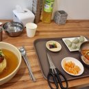 원조개금밀면광안리점 네이버블로그