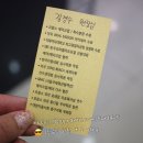 조희미용실 네이버블로그