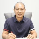 태주글로벌