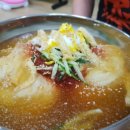 부산밀면 이미지