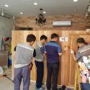 찜질살롱쉼