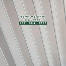 주식회사 지트