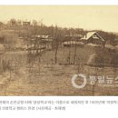 삼육출판사