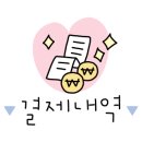 불멍옛날통닭 이미지