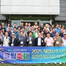 왕산상점가 이미지