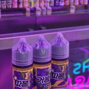 거봉PC방 네이버블로그