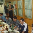 반구동사람들 이미지