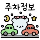인동35길-3 이미지