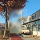 호박부동산중개사무소 이미지