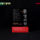 춘광기획