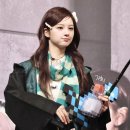 단골밥집