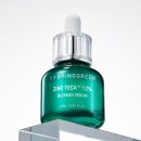브링그린 징크테카 트러블 세럼 25ml+25ml+25ml 트리플 기획 : 브링그린 솔직 후기