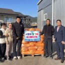 조성면행정복지센터 이미지