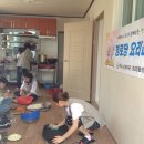 신덕동경로당 이미지