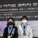 원종트라이스톤 이미지