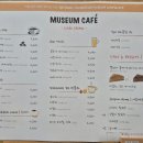 대화문화체육관 | 강원도 춘천 어린이 가볼만한곳 &lt; 국립춘천박물관에서 강원의 역사와 문화를 배우다. &gt;