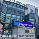 관악구민체육센터 | 관악구민종합체육센터 수영 중급반 후기: 초급·중급 중 어떤 반이 맞을까?