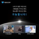 디지털허브치과의원 이미지