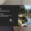 굿모닝조은약국 이미지