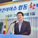 진이어스 이미지