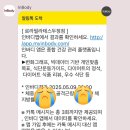 효성메디 | 좋은 시설과 친절한 강사님이 있는 😆두정동필라테스 추천 로라필라테스