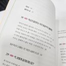 채우리약국 네이버블로그