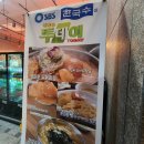 한국수 가산디지털역점 이미지